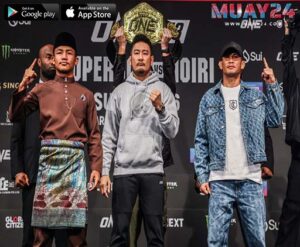 จำใจต้องเจอ! “รถถัง” พร้อมเผชิญหน้า “น้องโอ๋” ล่าเข็มขัดคืนบนสังเวียน ONE 173 ที่โตเกียว