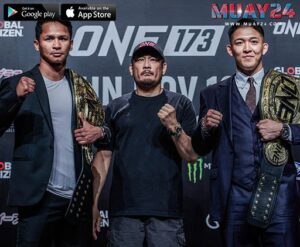 “ซุปเปอร์บอน” ลั่นพร้อมป้องกันแชมป์ ONE คิกบ็อกซิ่ง ไม่กลัวเสียงเชียร์เจ้าบ้าน!