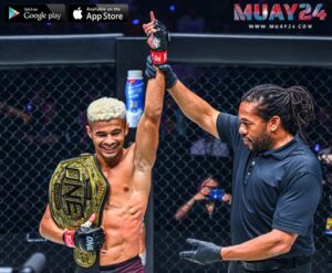 ฟาบริซิโอ อานดราเด พร้อมป้องกันบัลลังก์ ONE MMA สมัยที่ 2