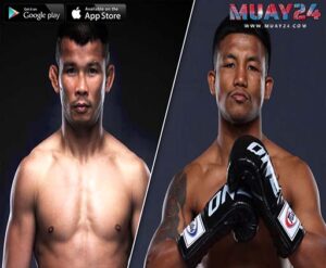 รถถังถอนตัว – น้องโอ๋ตกตาชั่ง ไฟต์ชิงแชมป์โลก ONE 173 ถูกยกเลิกอย่างเป็นทางการ