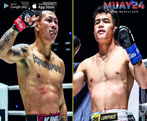 ลองสักตั้ง! “ทองพูน” ข้ามสายบู๊คิกบ็อกซิ่ง ชน “จาง เป่ยเหมียน” ในศึก ONE ลุมพินี 137