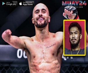 “เจก” พร้อมชน “เสือคิม” ลั่นลบข้อสงสัยในฝีมือ ศึกเดือด ONE 173 ที่โตเกียว