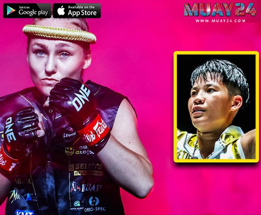 มาร์ตินา ลั่นพร้อมสร้างบิ๊กเซอร์ไพรส์! ตั้งเป้าล้ม “เพชรจีจ้า”