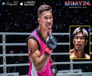 อึดแค่ไหนขอลอง! “กุหลาบดำ” ลับหมัดรอซัด “ปตท.” มั่นใจโดนจัง ๆ ต้องมีร่วง