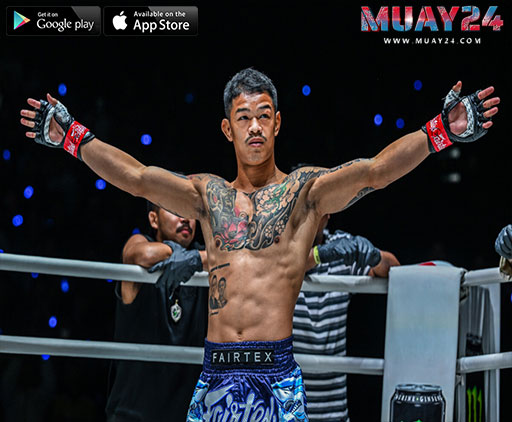 ก้องธรณี ONE Fight Night 39