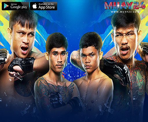 ชาติพิชิต vs ทับทิมทอง ONE ลุมพินี 144