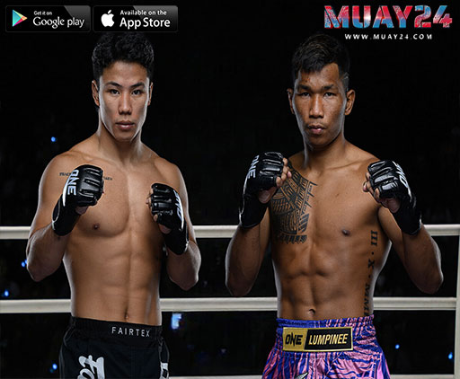 ผลชั่งน้ำหนัก-ONE-ลุมพินี-141-คมอาวุธ-vs-สมิงดำ-ก่อนดวลเดือดคู่เอก