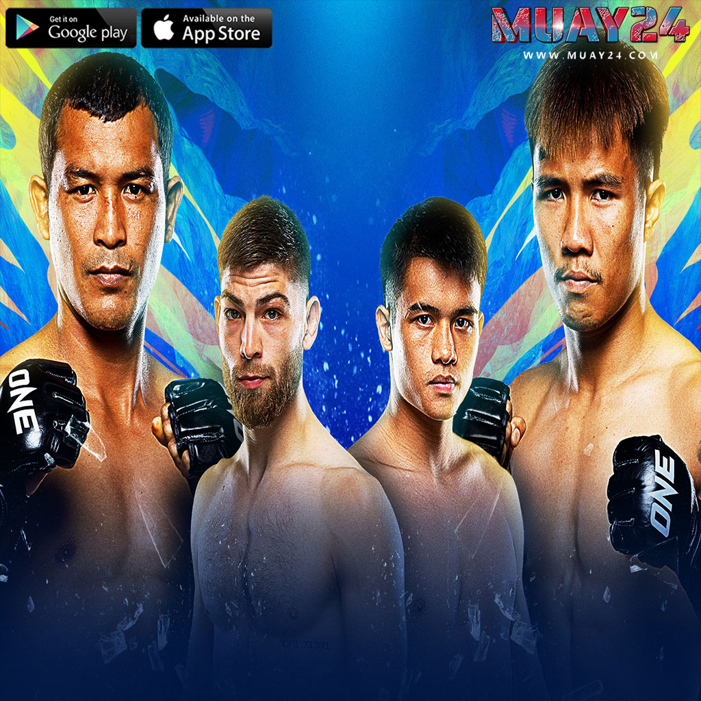 ศึก ONE ลุมพินี 142 ยกพลคู่แข่งขันสุดเดือด