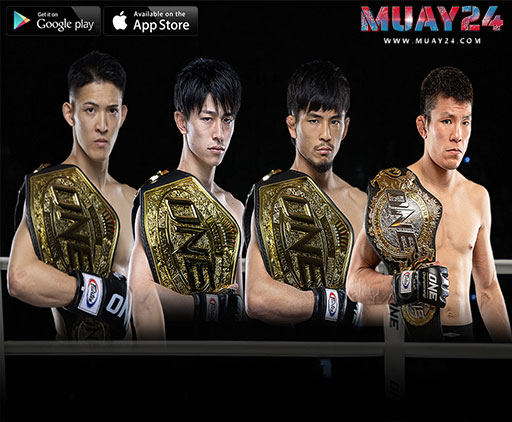 ONE ซามูไร 1 เดือด! 4 นักชกญี่ปุ่นล่าบัลลังก์โลก
