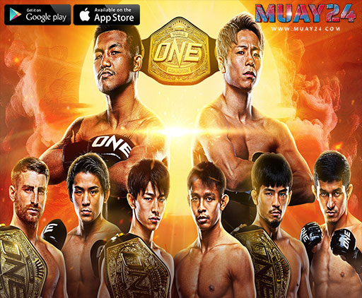 “เตรียมระเบิดความมันส์ “ ONE SAMURAI 1