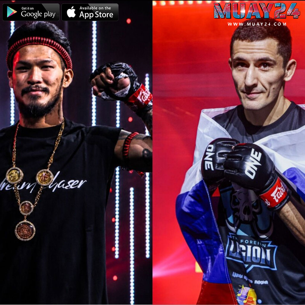 “เสือคิม” วัดพลังหมัด “ดีมิทรี คอฟตุน” ศึก ONE Fight Night 45