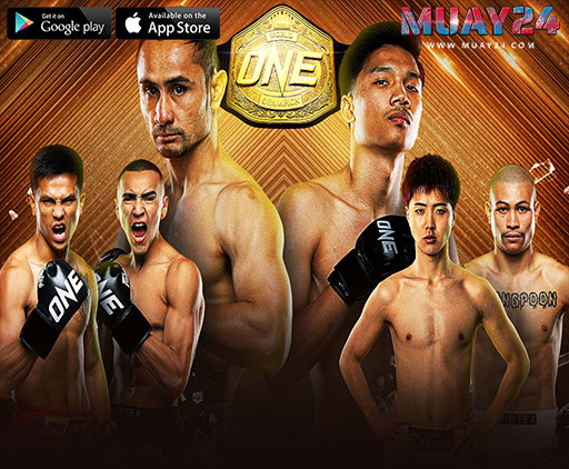 สามเอ ดวล อาลีฟ ชิงแชมป์โลก ONE มวยไทย รุ่นสตรอว์เวต เฉพาะกาล