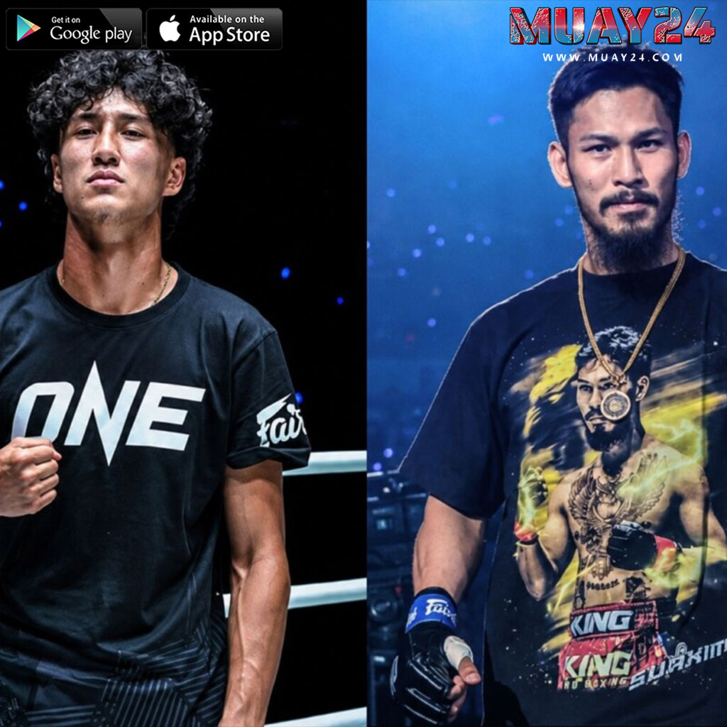 ONEลุมพินี 165 นาบิล ดวล เสือคิม