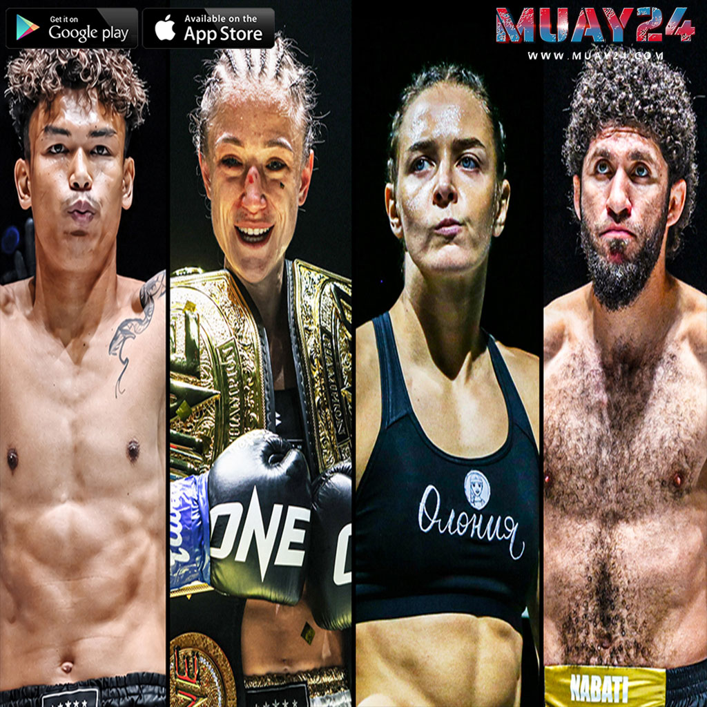 กางโปรแกรมเต็ม ONE Fight Night 46